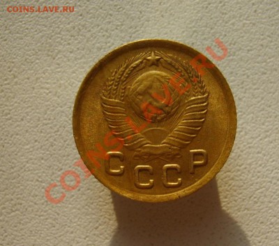 1 коп. 1928,38,49 г. до 18.02.14 в 22:00 по Москве - S8301084.JPG