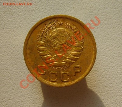 1 коп. 1928,38,49 г. до 18.02.14 в 22:00 по Москве - S8301082.JPG