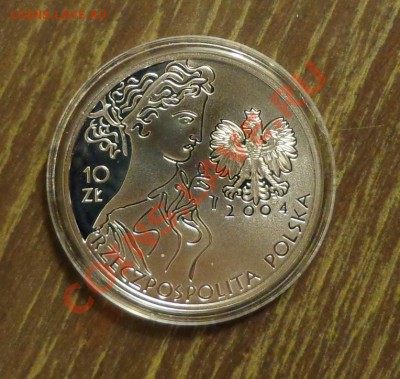 ПОЛЬША - ОЛИМПИАДА В АФИНАХ шикарная!! до 22.02, 22.00 - Польша ОИ Афины. 1jpg