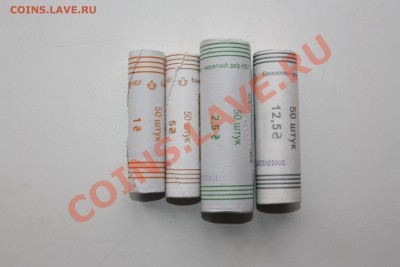 2,5,10,25 коп. по 50шт. в банковской упаковке до 22.00 19.02 - IMG_0631.JPG