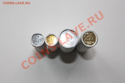 2,5,10,25 коп. по 50шт. в банковской упаковке до 22.00 19.02 - IMG_0630.JPG