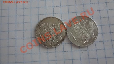 Кладовые 25 Пени 1916г 1917г До 21.02.14г 22.30мск - DSC00530.JPG