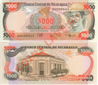 Никарагуа 5000 кордоба 1985 г. до 21.00 мск 22.02.2014 - Никарагуа