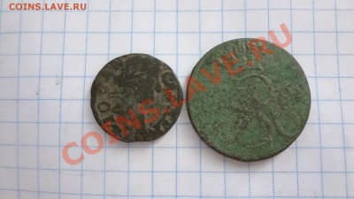Старые Монетки 1663г 1769г До 21.02.14г 22.30мск - DSC00533.JPG