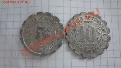 Нотгельды 5-10Центовые 1921г До 21.02.14г 22.30мск - DSC00535.JPG