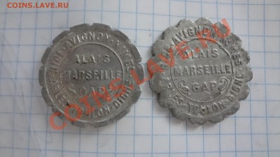 Нотгельды 5-10Центовые 1921г До 21.02.14г 22.30мск - DSC00536.JPG