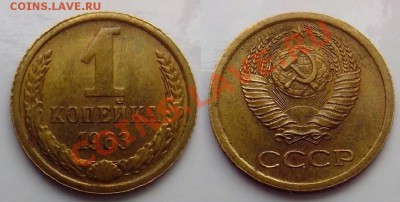 1 - 13925399930291