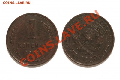 02, 22.00 МСК - 1к.-1924-Ф4