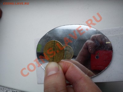 брак 5 копеек 1961 год - DSC00099