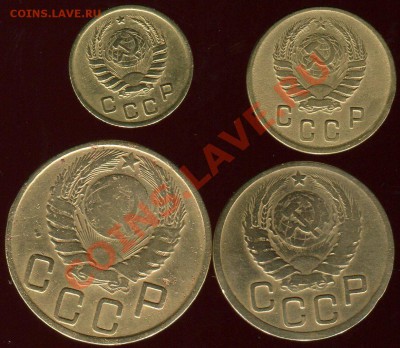 5 копеек 1945 - 2