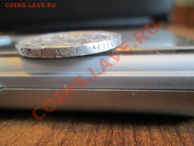 50 копеек 1924 пл - IMG_2688.JPG
