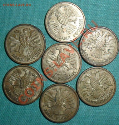 1 рубль 1992г ММД.7 монет. - SAM_9819.JPG