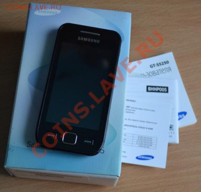 Samsung Wave 525 GT-S5250 c РУБЛЯ до 22.02.14 - DSC_0904.JPG