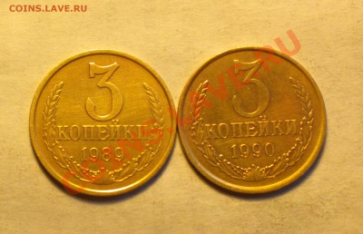 3к89 3.2 Ф215 и 3к90 2 Ф222-обе с соударом 3к на ав- 21 2 14 - 89 90 3_cr