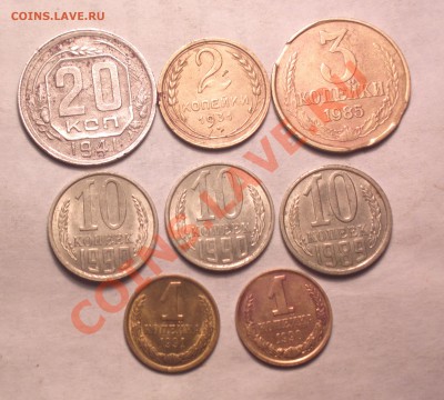 лот бракованной погодовки 31-91 1-20к-8шт-до 21 2 14 22 22 м - 8 1 1_cr
