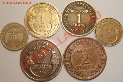 Франция 12 шт. 1921-49 г.г., до 18.02.2014 в 23-00 МСК - 1