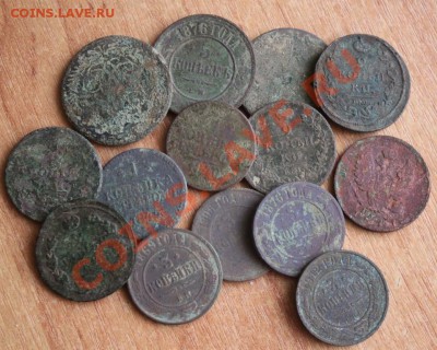 монеты империя с 1 рубля РИ до 21.02.14 по 21.00 мск - IMG_1663.JPG