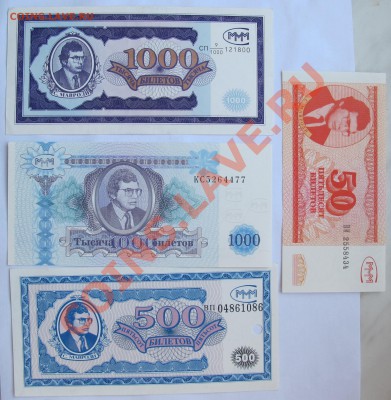  до 20 января - IMG_7586