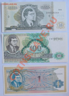  до 20 января - IMG_7583