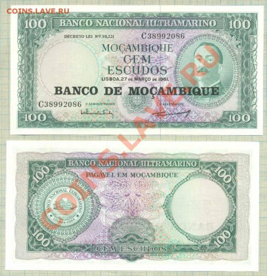 Мозамбик 1961г. 100эскудо ,до 20.02.2014г. 22.00 по Москве - Мозамбик 1961 100эскудо 45р
