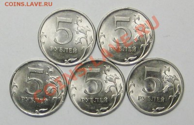 5р 09сп н-5,22а н-5,22б н-5,23в н-5,24д н-5,24е 18-02 22-00м - IMG_0101.JPG