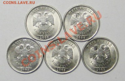 5р 09сп н-5,22а н-5,22б н-5,23в н-5,24д н-5,24е 18-02 22-00м - IMG_0096.JPG