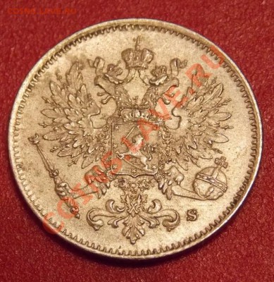 25 и 50 пенни 1916 года до 19.02.2014 в 22-10 мск - DSCN3243.JPG