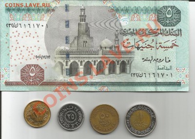Подборка монет Египта + банкнота 5 фунтов.Короткий. - Scan0005