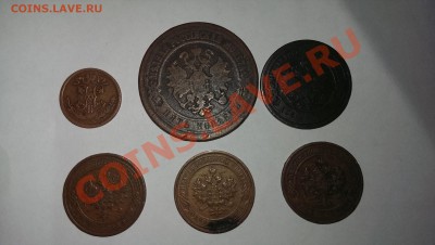 Подборка монет 1870-1916. до 19.02.14 в 22.00 - IMAG0479