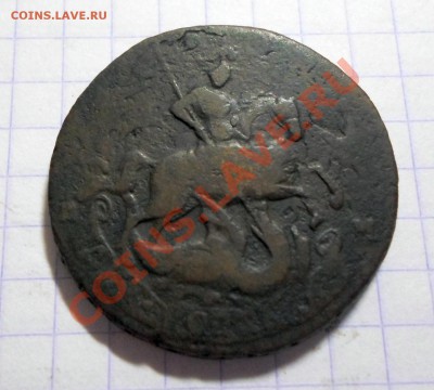 2 коп. 1764г.СПМ. перечекан с барабанов. до 20.02.14. - SAM_0540.JPG