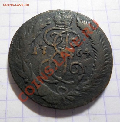 2 коп. 1764г.СПМ. перечекан с барабанов. до 20.02.14. - SAM_0541.JPG