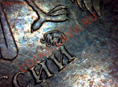 10 рублей 2009 шт. 1.1Д1 А.С.Очень редкая 20.02.14 - 10р_1.1Д