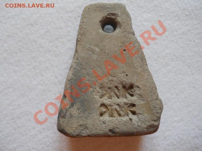 Камень С Надписями. Окончание в 22.00, 21.02.14г. - 5.JPG