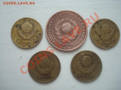 5 Х 2 к.  СССР разные_____________________до 23.00  22.02.14 - DSC08657.JPG