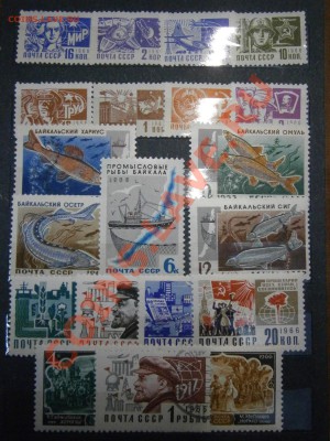 Альбом марок 1966, 1967гг. не гашенные на оценку. - P2120001.JPG