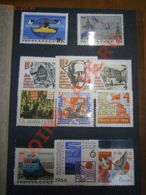 Альбом марок 1966, 1967гг. не гашенные на оценку. - P2120005.JPG