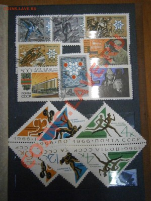 Альбом марок 1966, 1967гг. не гашенные на оценку. - P2120009.JPG
