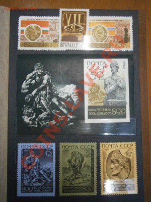 Альбом марок 1966, 1967гг. не гашенные на оценку. - P2120011.JPG