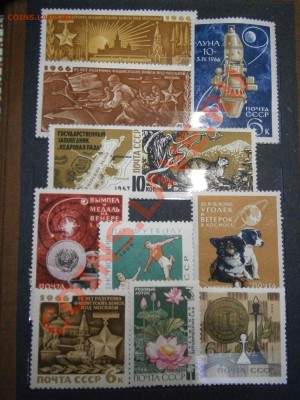 Альбом марок 1966, 1967гг. не гашенные на оценку. - P2120012.JPG