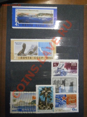 Альбом марок 1966, 1967гг. не гашенные на оценку. - P2120014.JPG