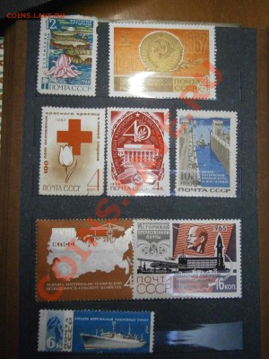 Альбом марок 1966, 1967гг. не гашенные на оценку. - P2120016.JPG