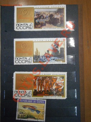 Альбом марок 1966, 1967гг. не гашенные на оценку. - P2120019.JPG