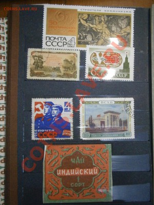 Альбом марок 1966, 1967гг. не гашенные на оценку. - P2120020.JPG