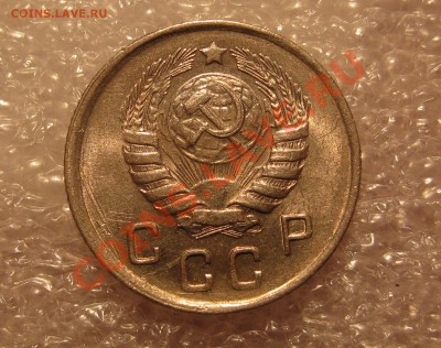 10 Копеек 1944. Блеск. до 20:00 МСК 23.02. 2014 - IMG_0004.JPG