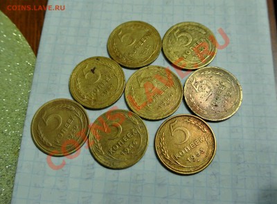 5 коп.8шт.Без повтора ранние советы - вите 2