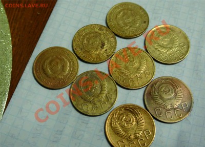 5 коп.8шт.Без повтора ранние советы - вите 1