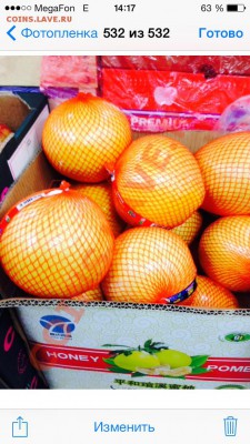 делает - прямо сейчас !!! - image