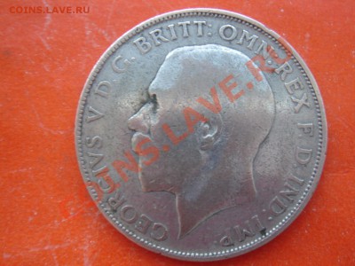 Великобритания: Ag-500 флорин 1923 Георг 5 до 21.02 22 - Флорин 1923-2.JPG