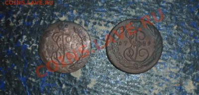 1 коп 1789 ем - 4,76гр +1коп 1789 ем - 14,05 гр до 23.02 - P1000940.JPG