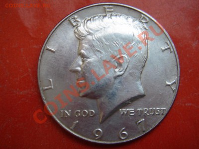 2 доллара 1967 до 21.02.14, 22-00 - США халф 1967-1.JPG